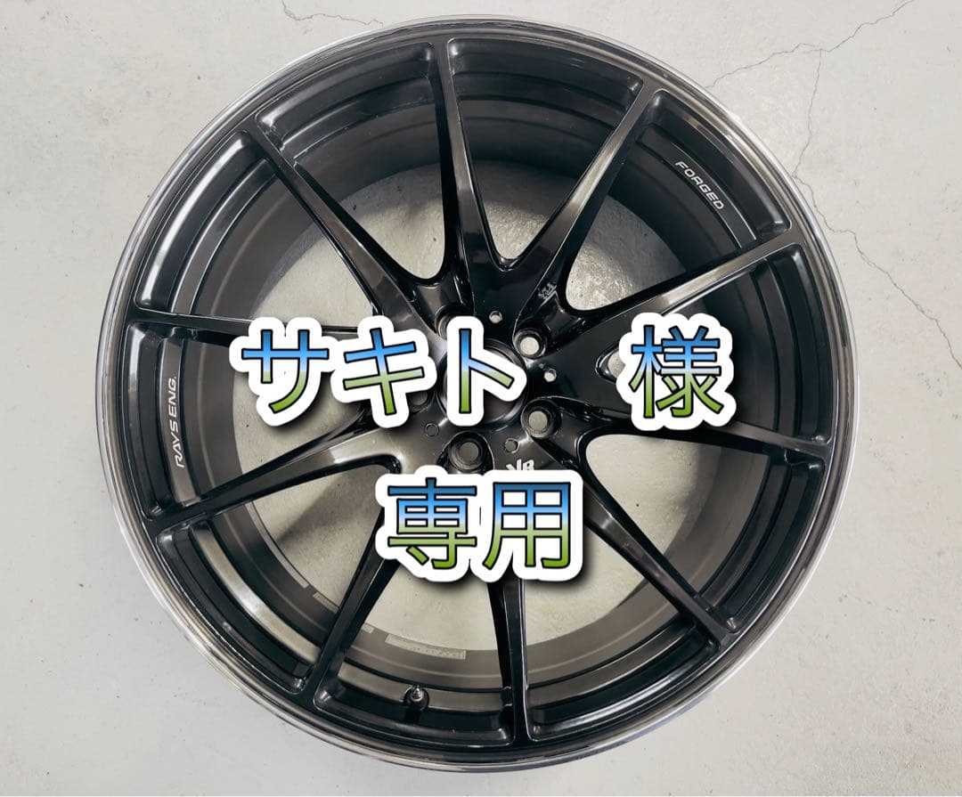 大人気のRAYS VOLK RACING G25/ 19インチ/ PCD100