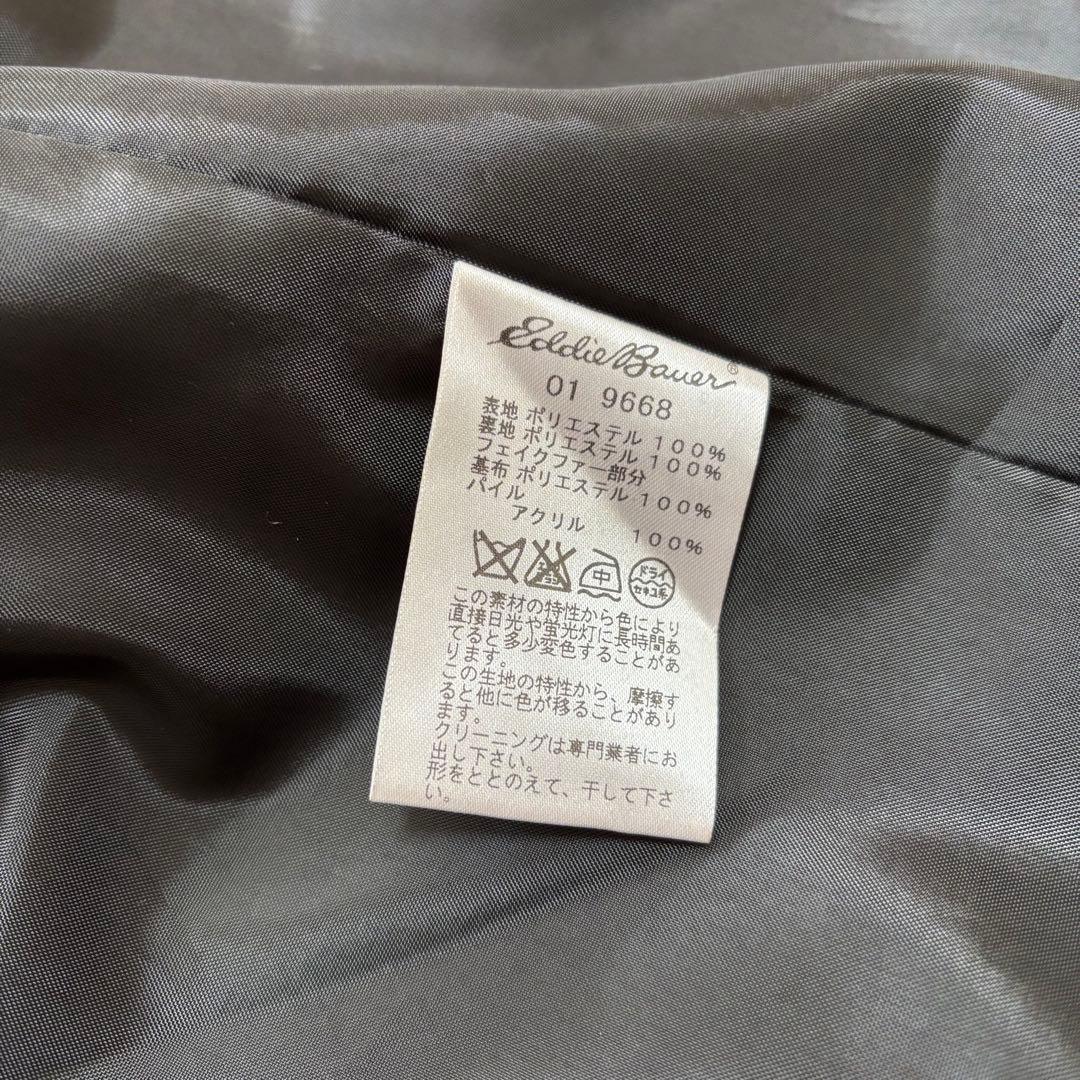 ジャケット・アウター 00s Eddie Bauer 2way mods coat BLK M
