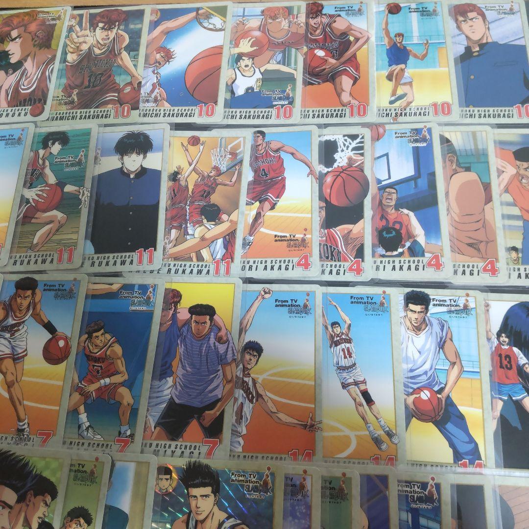 スラムダンク　カードダス　本弾　2弾　キラ　プリズム　ノーマル　カード