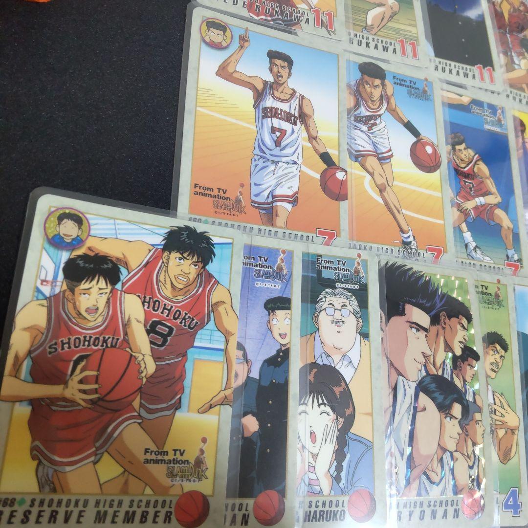 スラムダンク　カードダス　本弾　2弾　キラ　プリズム　ノーマル　カード