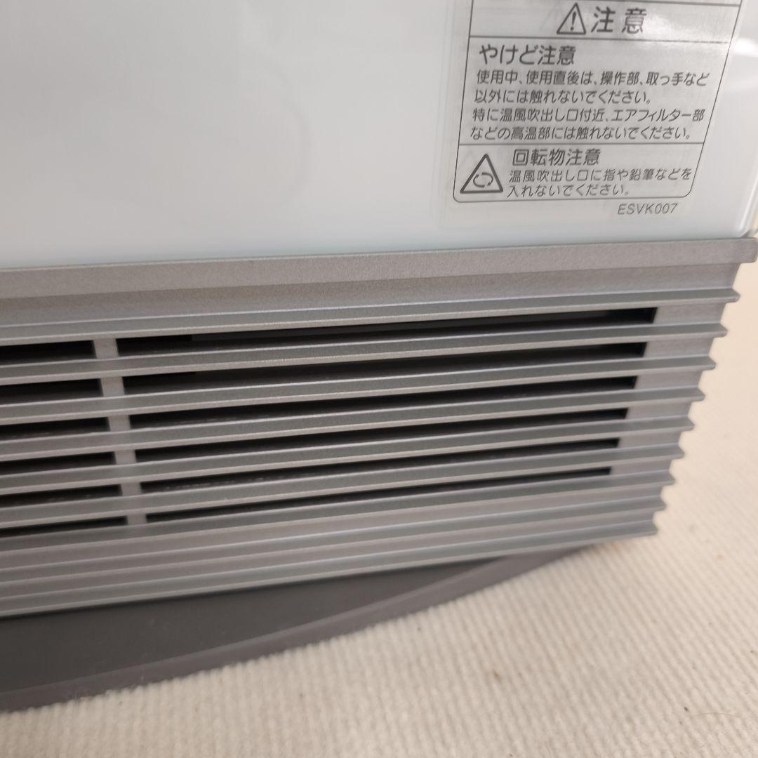 ノーリツ NORITZ ガスファンヒーター 都市ガス用 GFH-4001D-WH