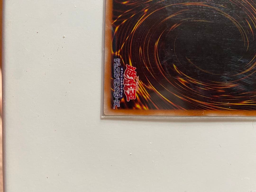 遊戯王　まとめ売り　ガールホロ　ブラロレリ　20th プレミアムゴールド