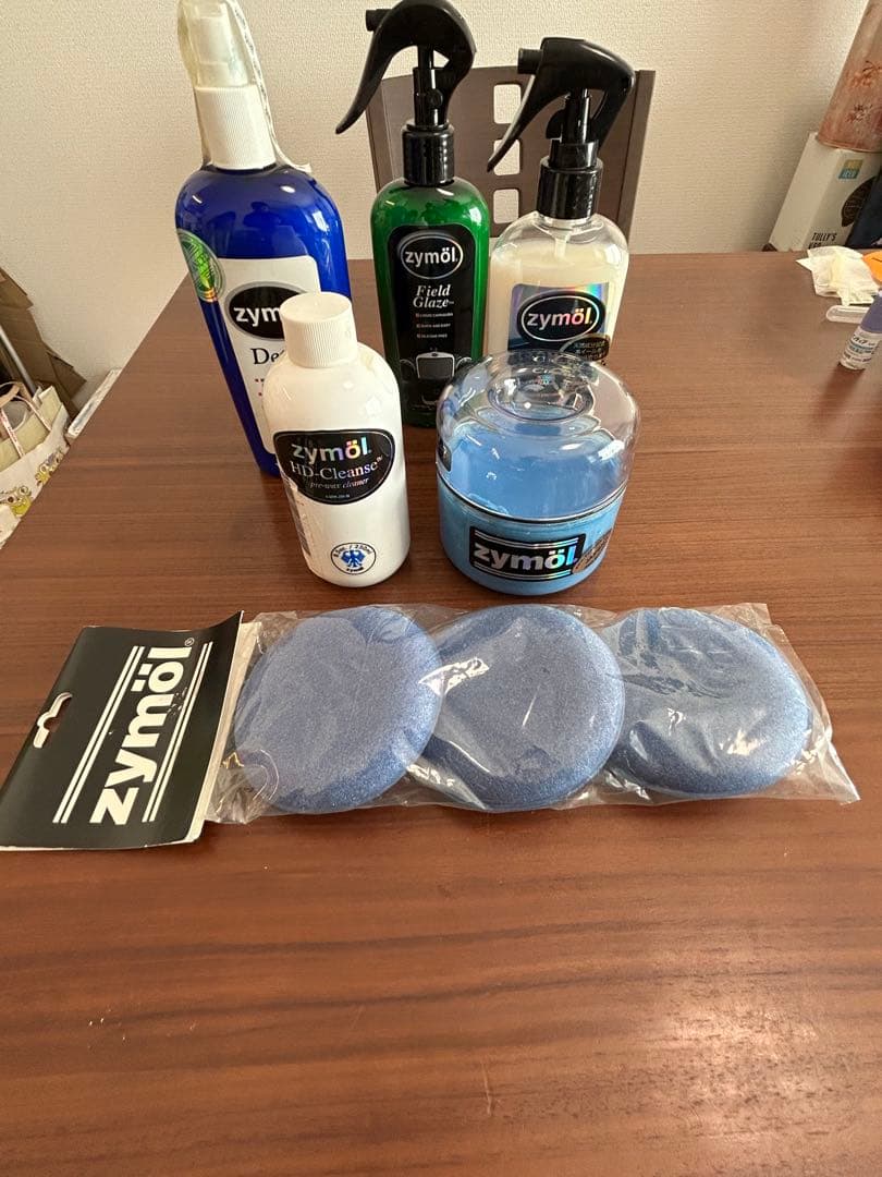 Zymöl ザイモール　セット