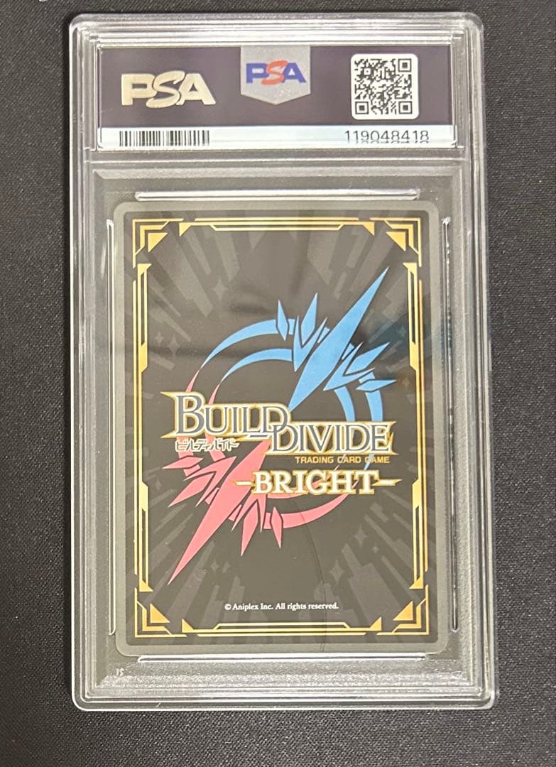 ビルディバイド かぐや様は告らせたい ヒロイン 藤原千花 SC PSA10