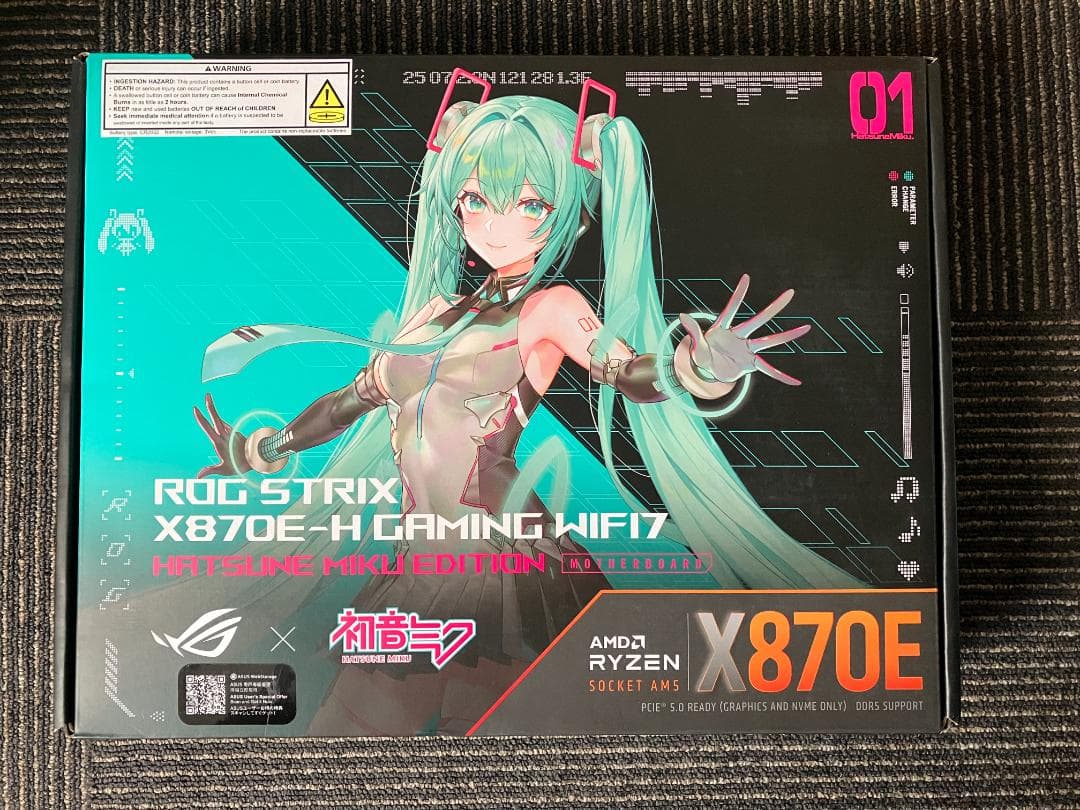 新品　ROG STRIX X870E-H GAMING WIFI7 初音ミク