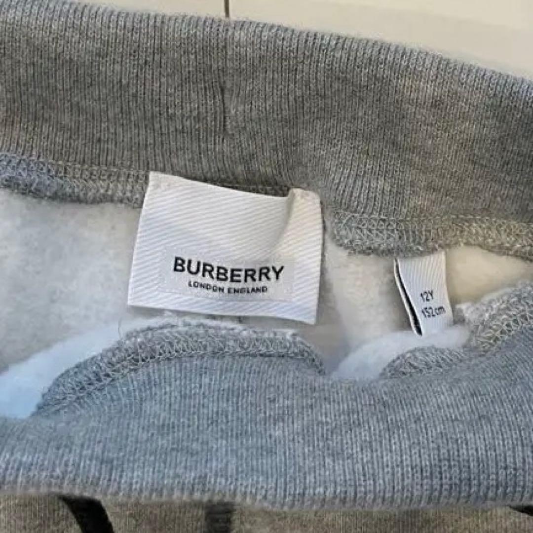 BURBERRY グレー スウェットパンツ