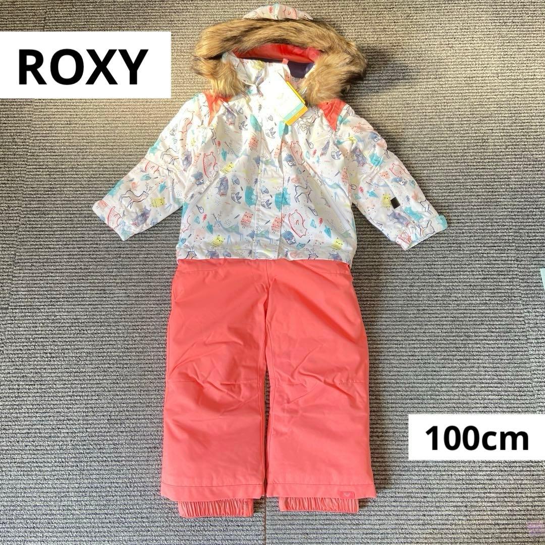 新品・未使用⭐️ROXY ロキシー キッズ スノボウェア　スキーウェア 100cm