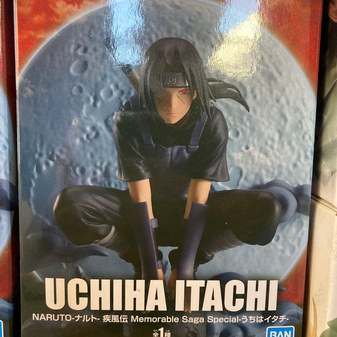 【週末限定SALE】NARUTO 疾風伝フィギュア　１７体まとめ売り