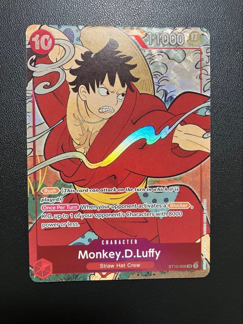 ワンピースカード英語版1stAnniversary浮世絵3枚SET