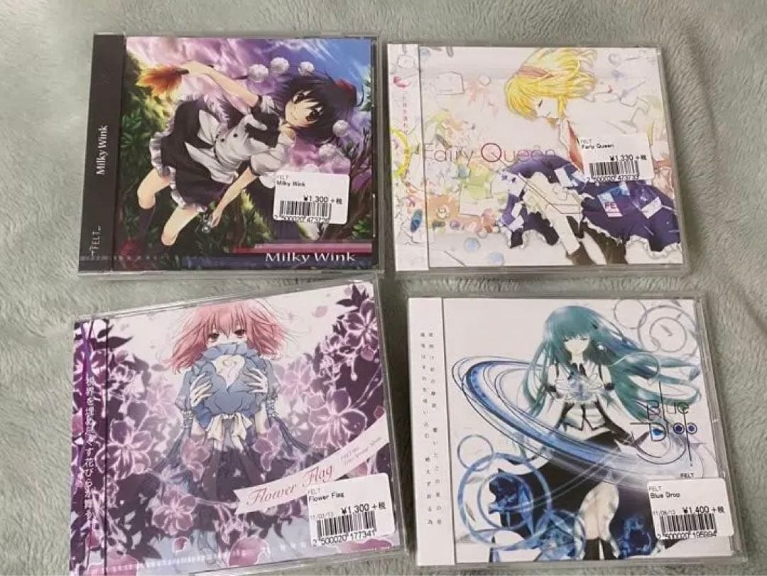 東方 FELT 初期未開封cd