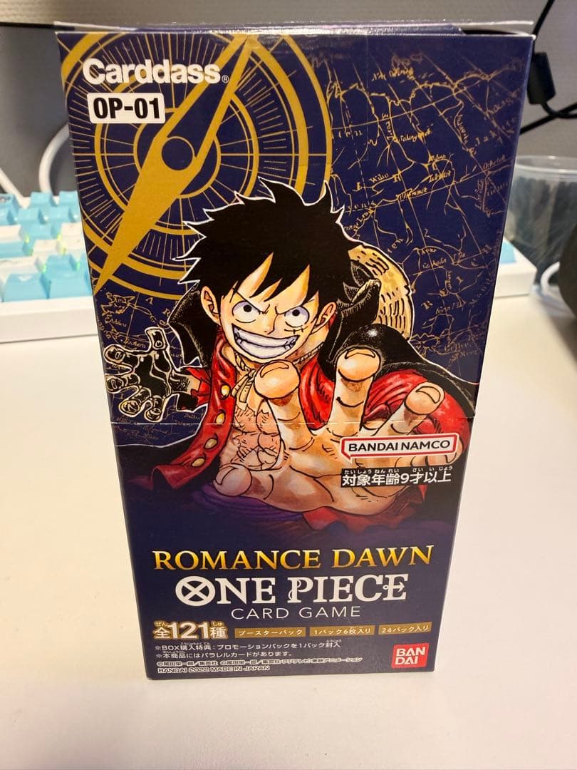 ワンピースカード　ロマンスドーン 1BOX テープカット