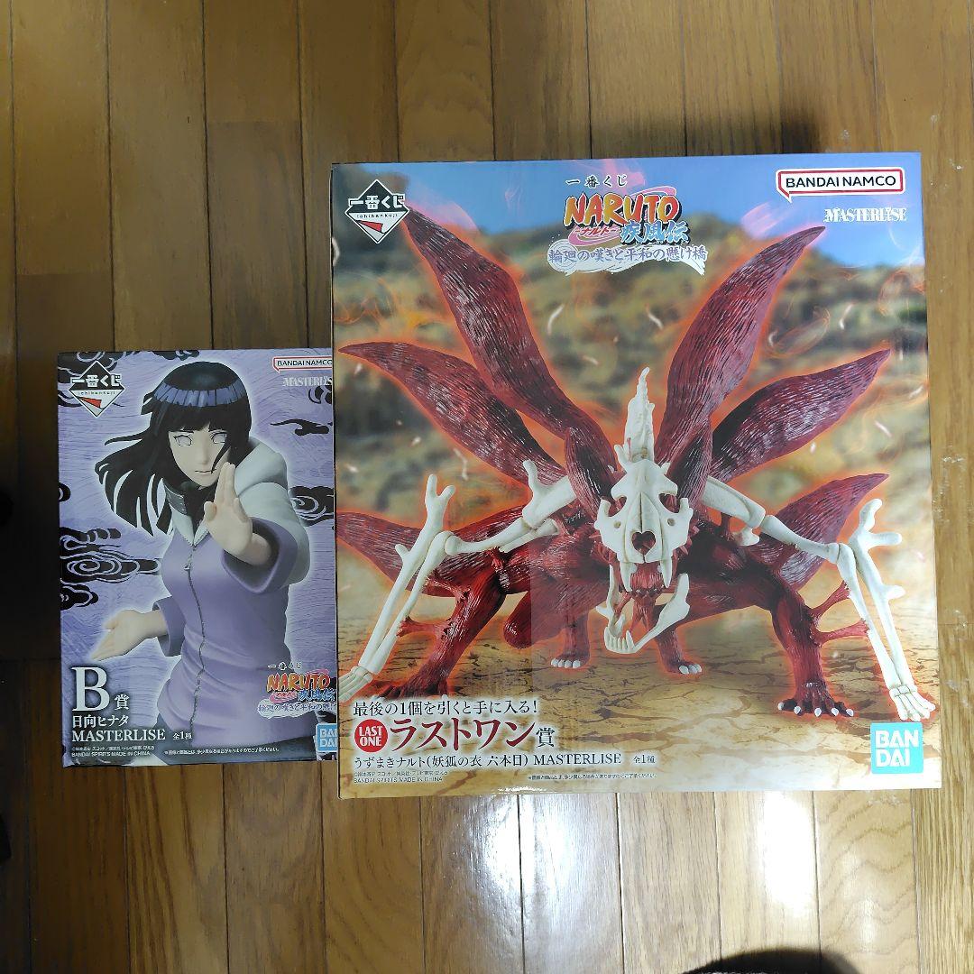 一番くじ ナルト疾風伝 輪廻の嘆きと平和の懸け橋 B賞 日向ヒナタ　ラストワン賞