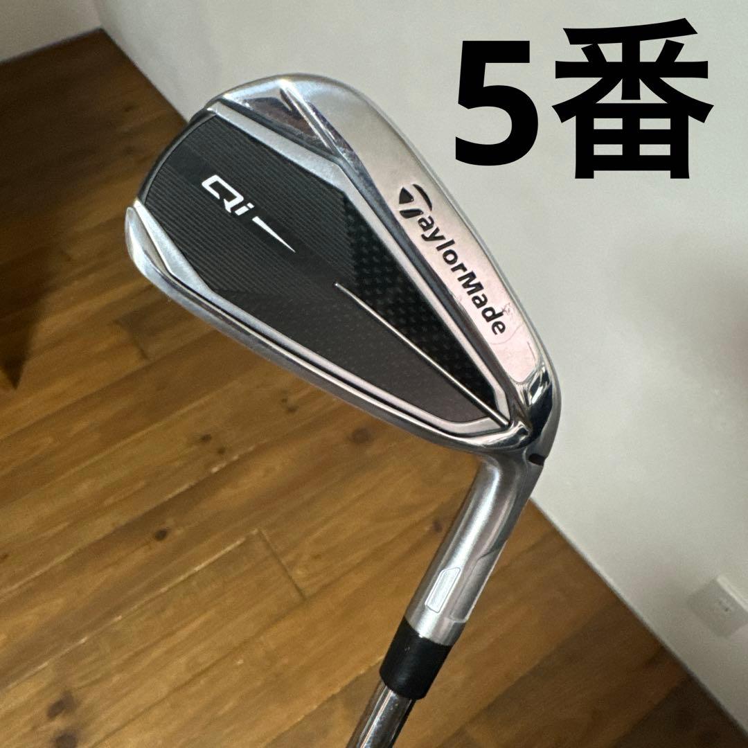 美品　テーラーメイド QI 5番アイアン　nspro820gh R