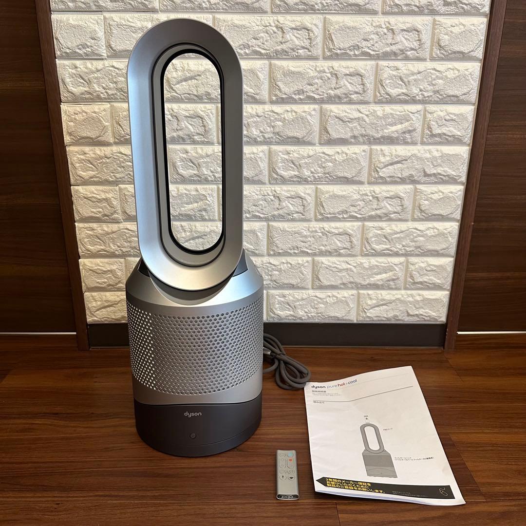 人気 ダイソン hot+cool HP00 2025年製 空気清浄機