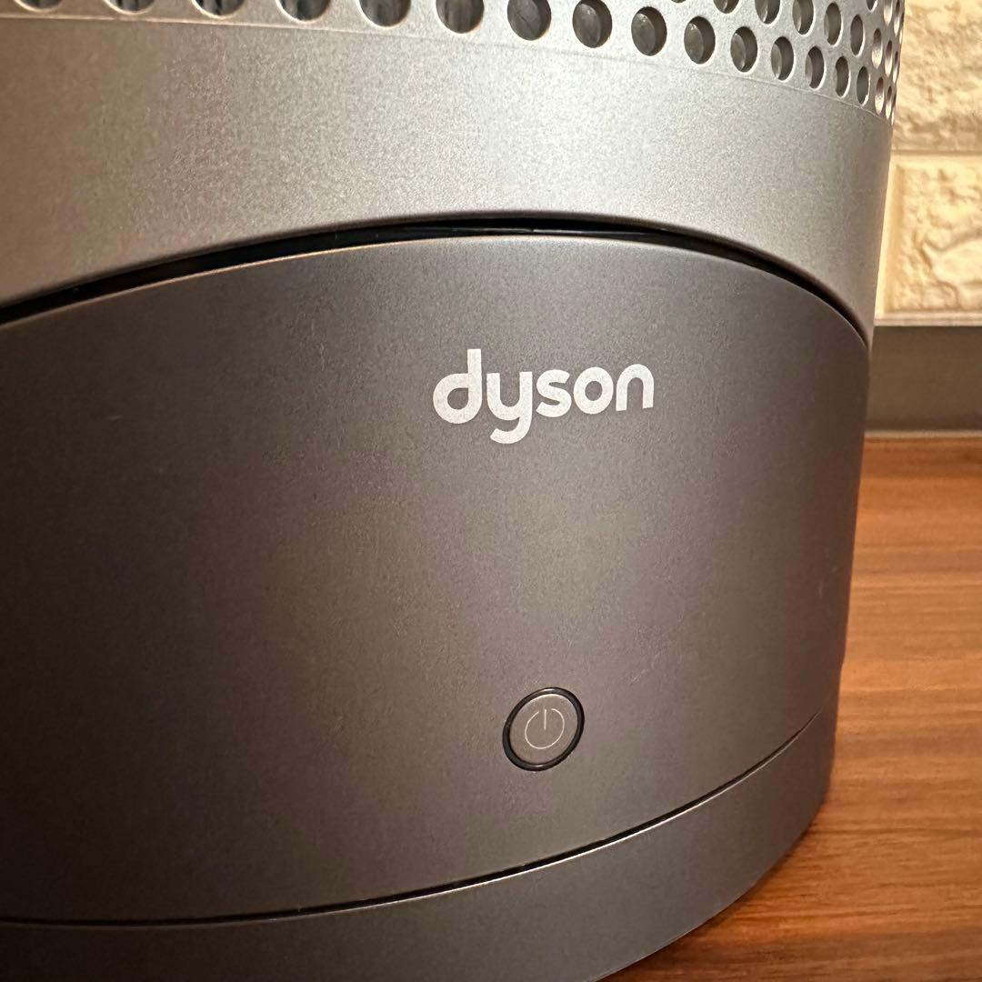 人気 ダイソン hot+cool HP00 2025年製 空気清浄機