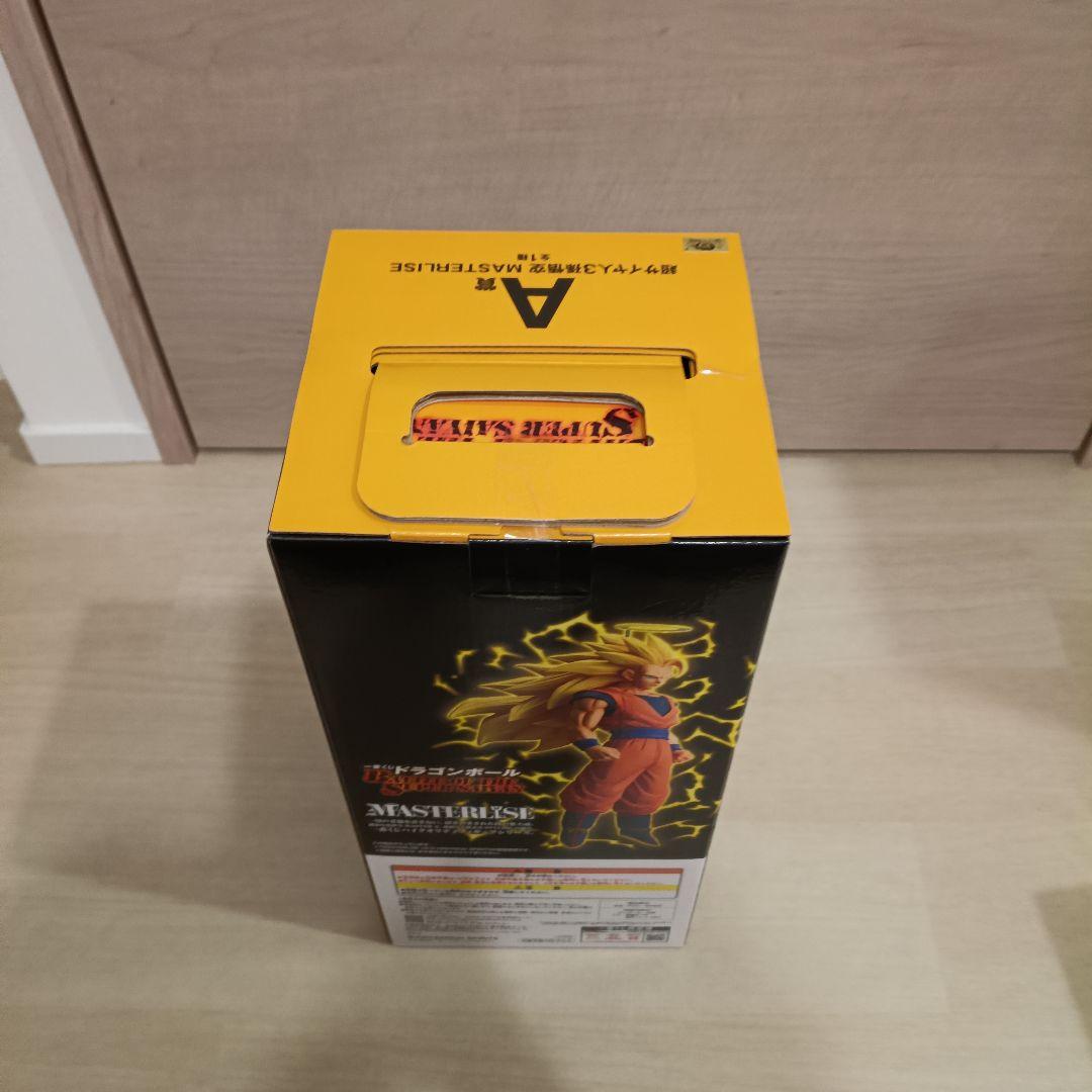 ドラゴンボール 一番くじ　A賞 超サイヤ人3孫悟空MASTERLISEフィギュア