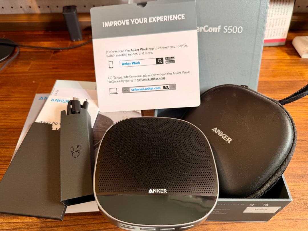 【Web会議用】ワイヤレススピーカー！Anker PowerConf S500