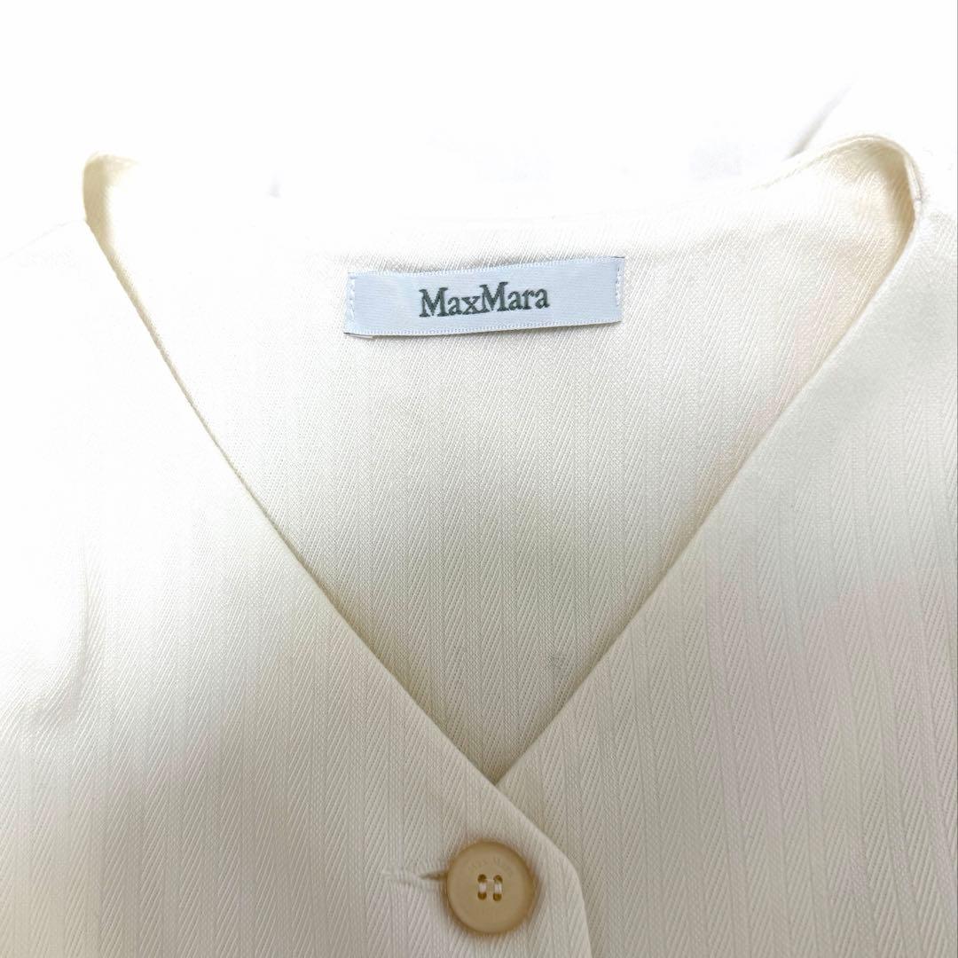 Max Mara マックスマーラ Mirella ジャージー ベスト