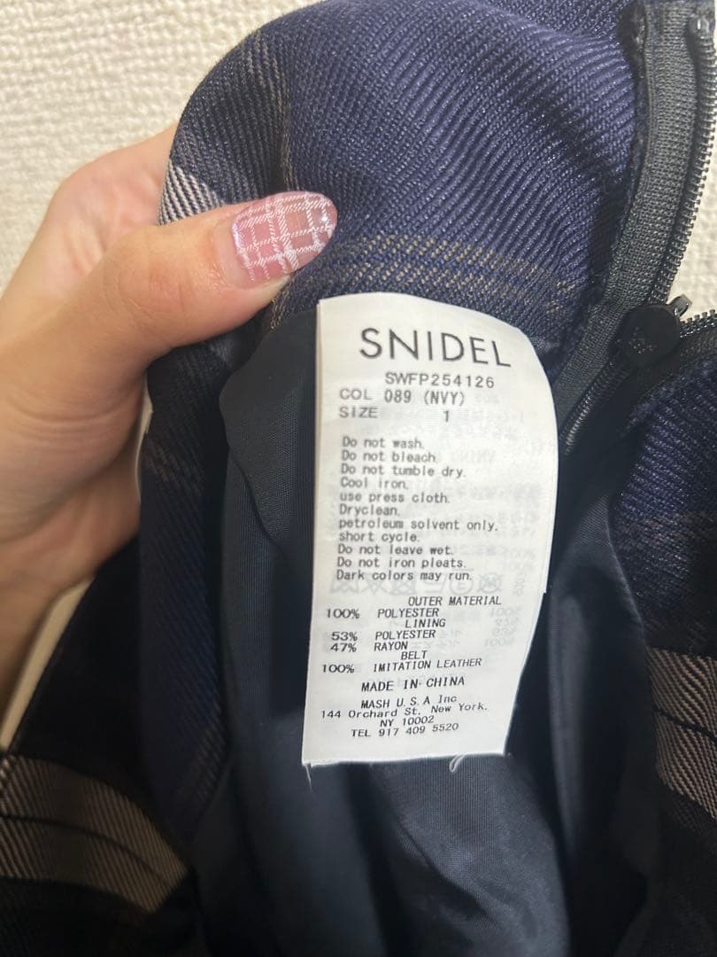 snidel スナイデル プリーツスカショーパン