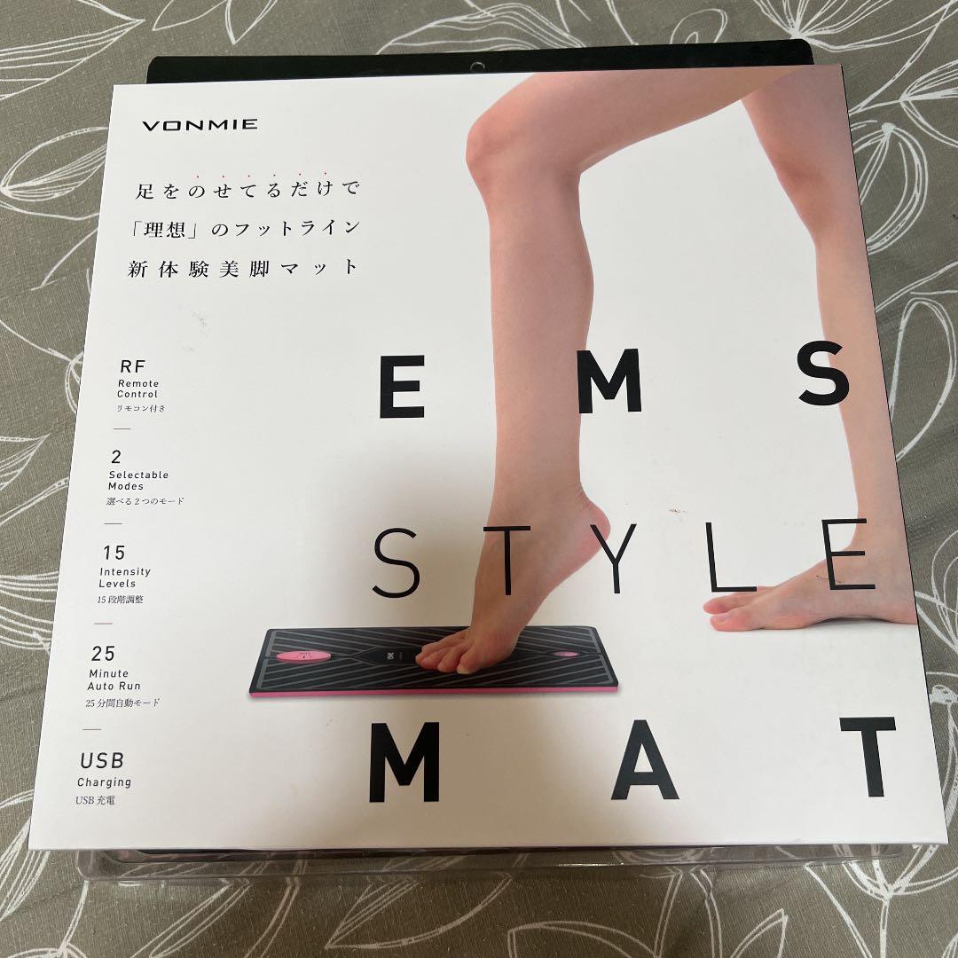 VONMIE  MAT&ARMセット