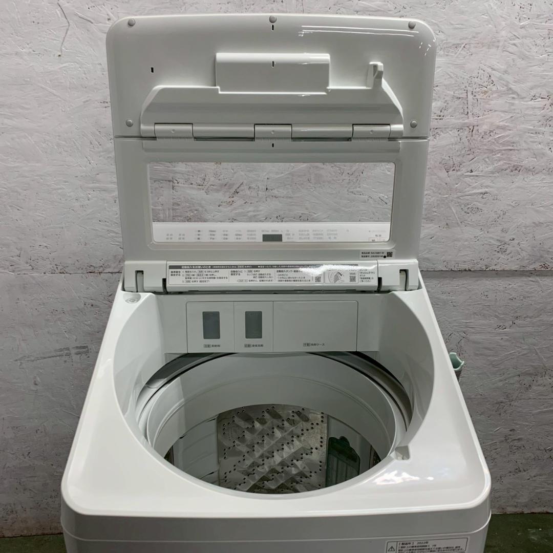 Panasonic パナソニック 全自動電気洗濯機 NA-FA8K1 A1120