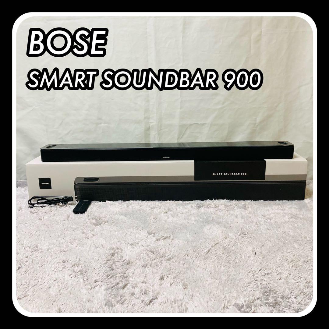 BOSE SMART SOUNDBAR 900 (Dolby Atmos対応)