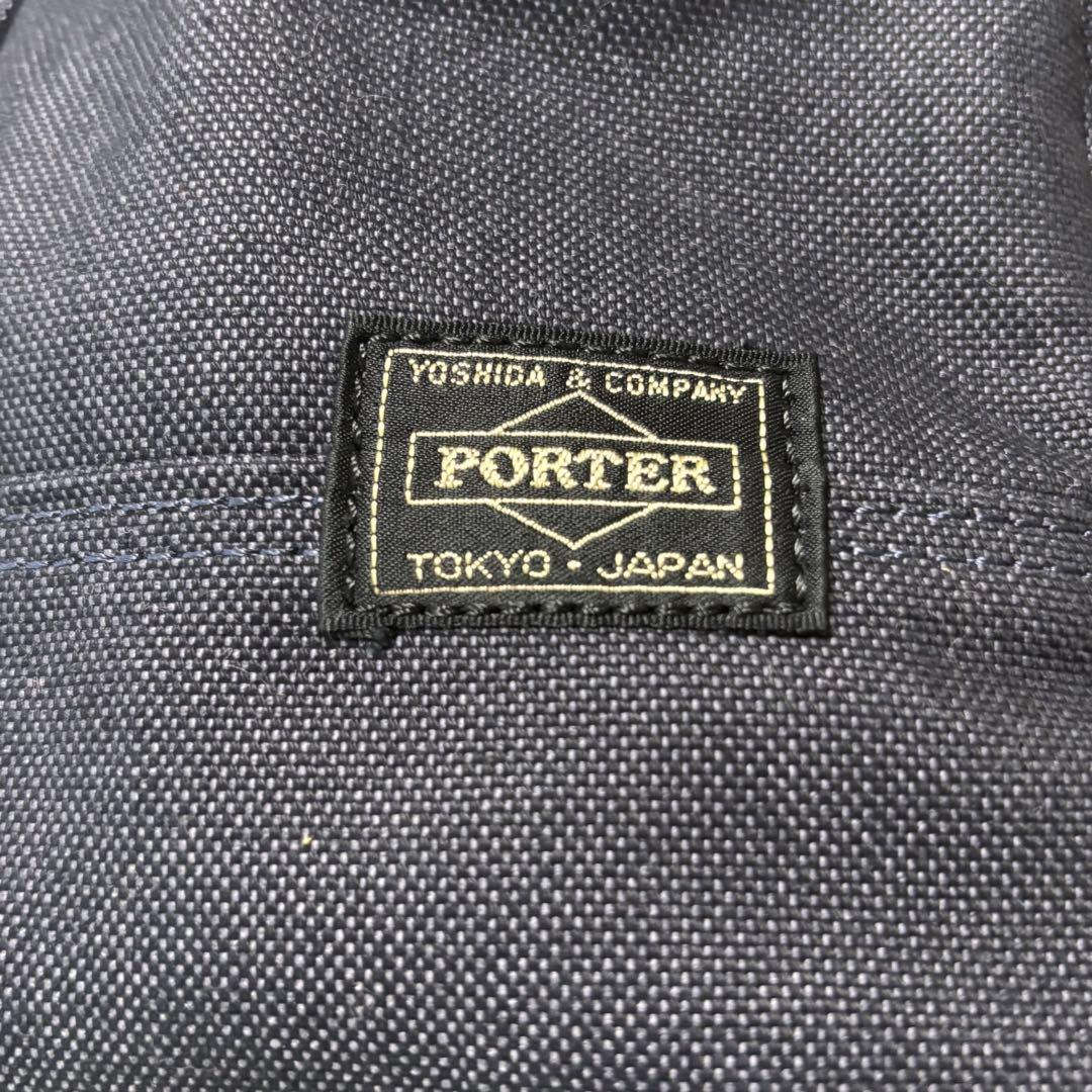 PORTER ポーター スモーキー ボストンバッグ ブラック 美品　Ｌサイズ