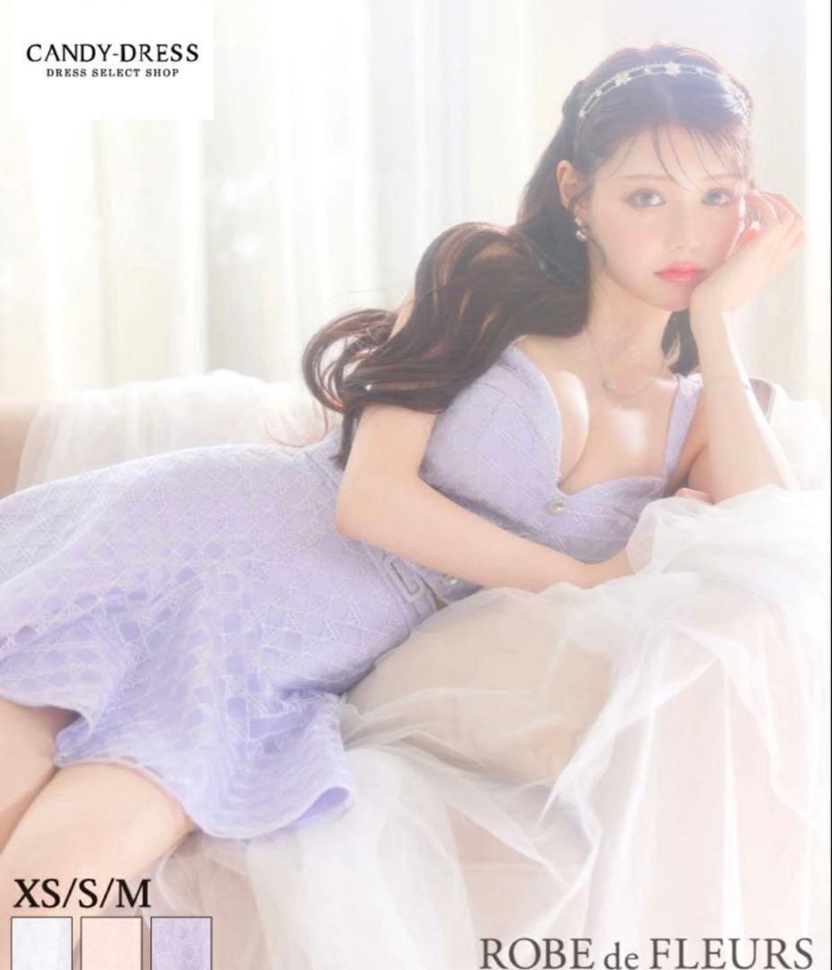 ローブドフルール　セットアップ キャバドレス