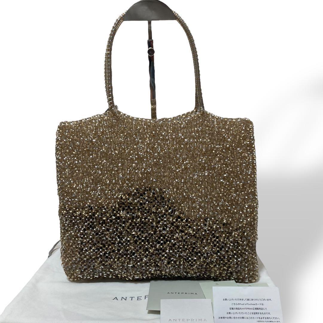 【美品】アンテプリマ　パーティーバッグ　ワイヤー　ハンド　ゴールド　ギャランティ