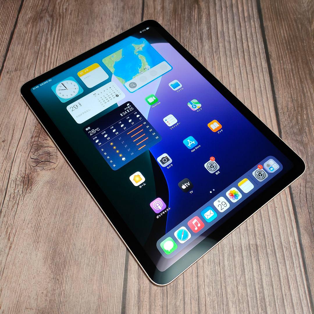 iPad Air M2 11インチ 256GB セルラーモデル 美品 保証付き