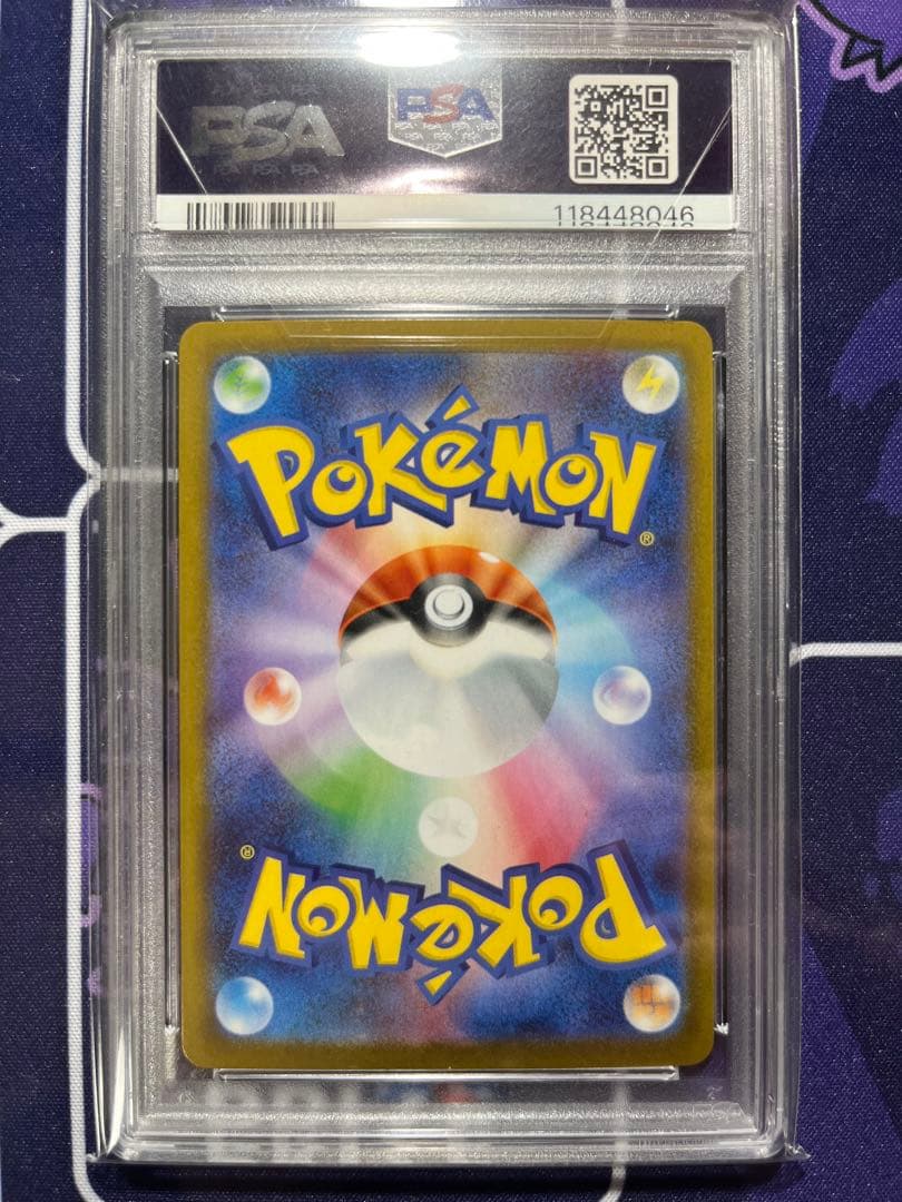 PSA10ロケット団のニャース AR SV10 ロケット団の栄光 109/098