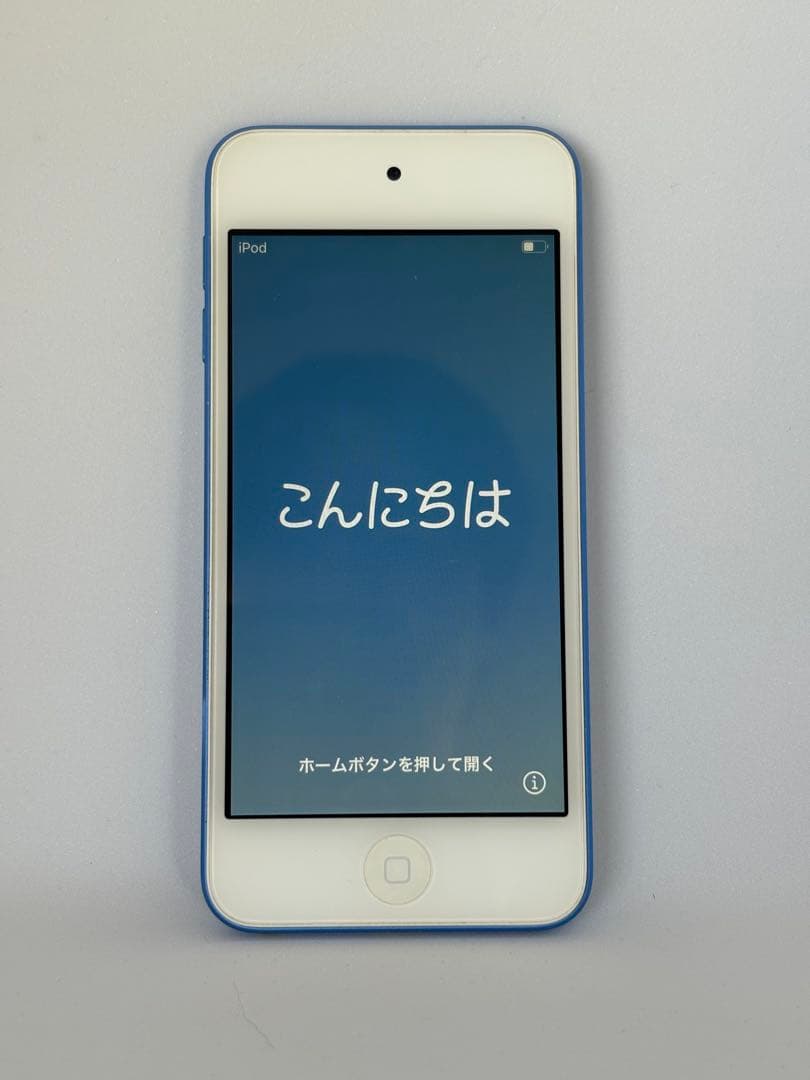 iPod touch 第7世代 32GB ブルー