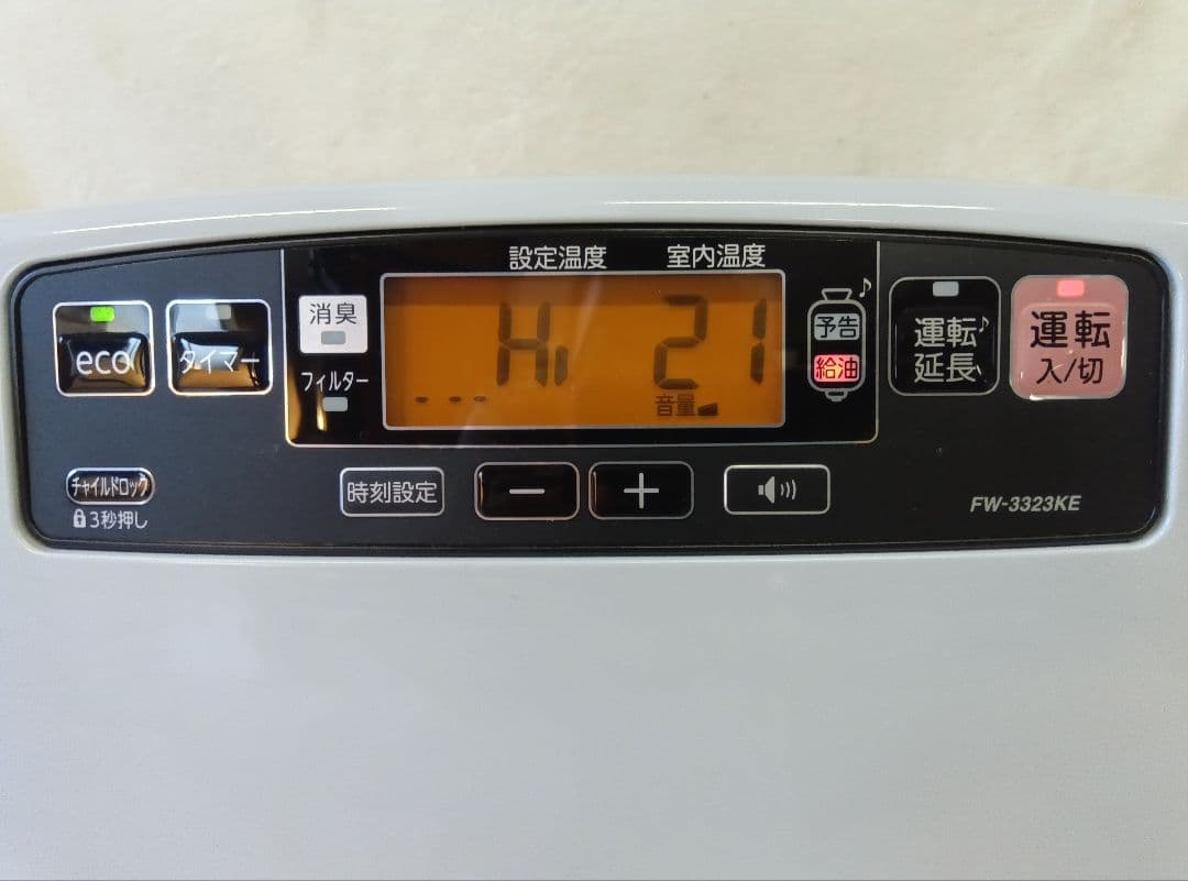 ダイニチ　FW-3323KE　ブルーヒーター　23年製　石油ファンヒーター　暖房