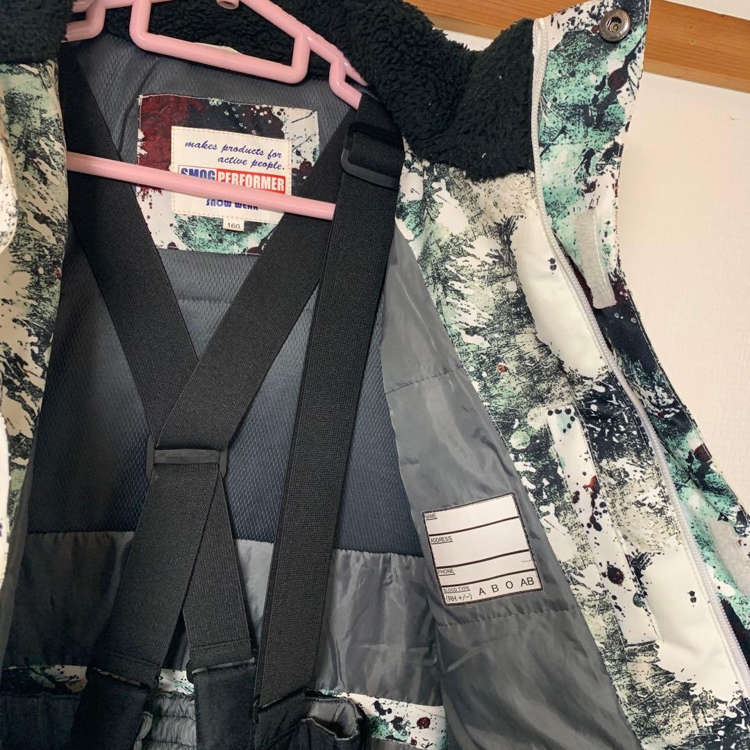 スキーウェア スノーシューズ　３点セット