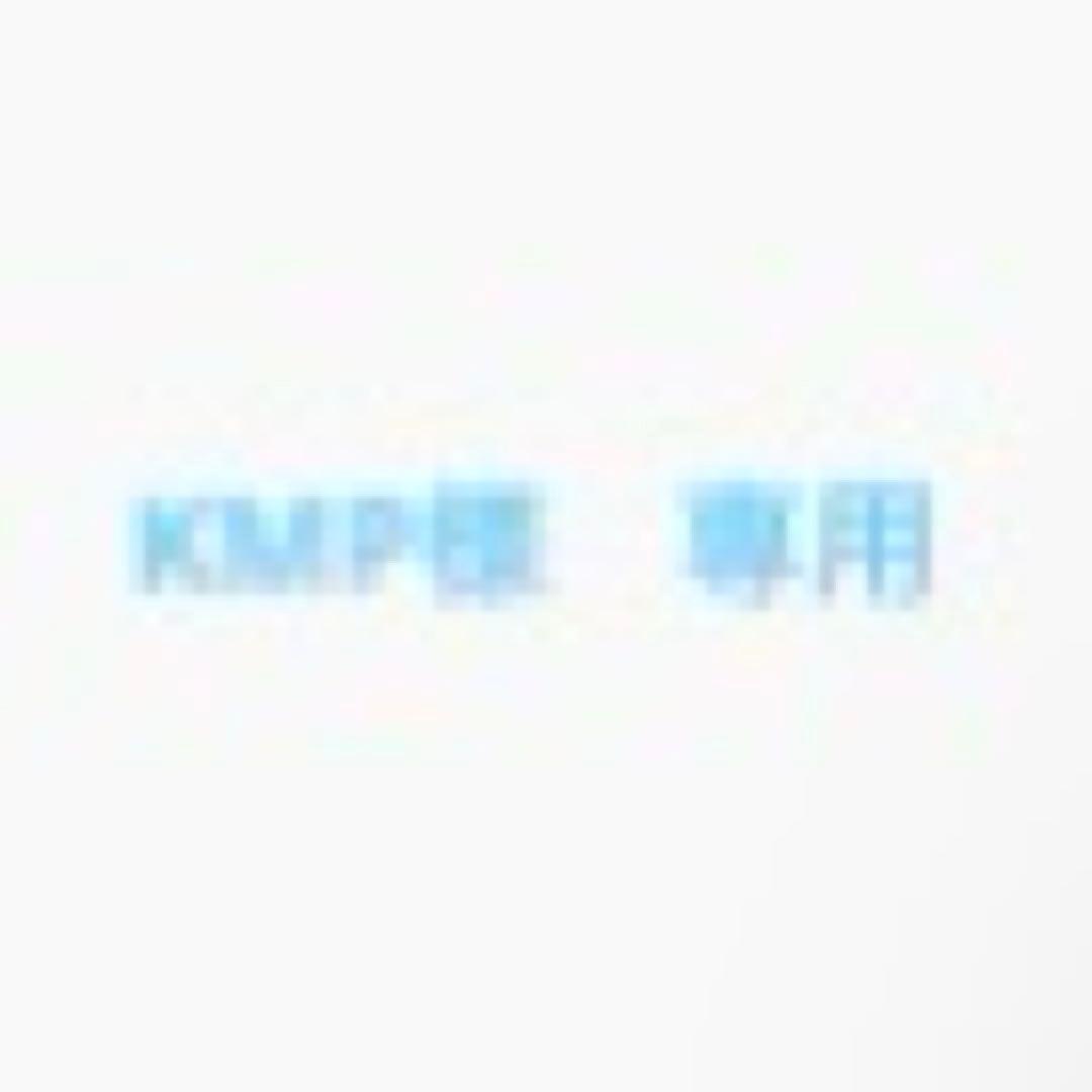 KMP