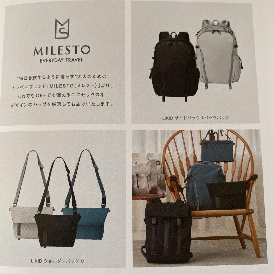 BRUNO カタログギフトマゼンタピンク 20000円分 ラッピング包装付き