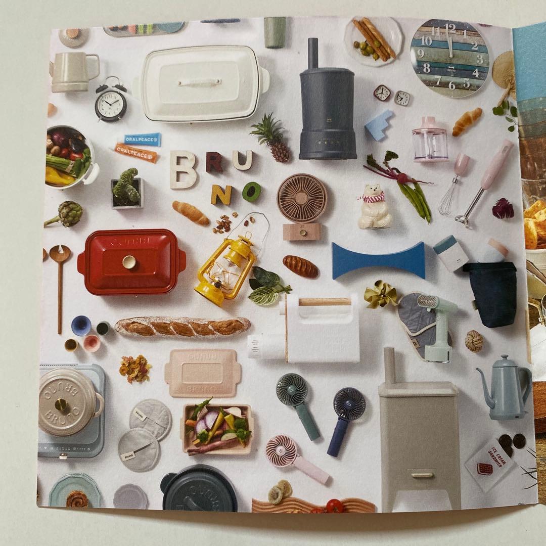 BRUNO カタログギフトマゼンタピンク 20000円分 ラッピング包装付き