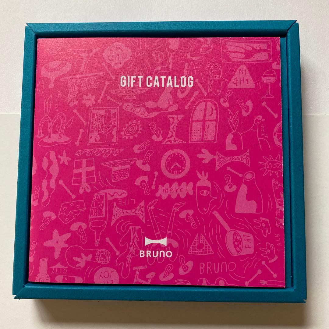 BRUNO カタログギフトマゼンタピンク 20000円分 ラッピング包装付き