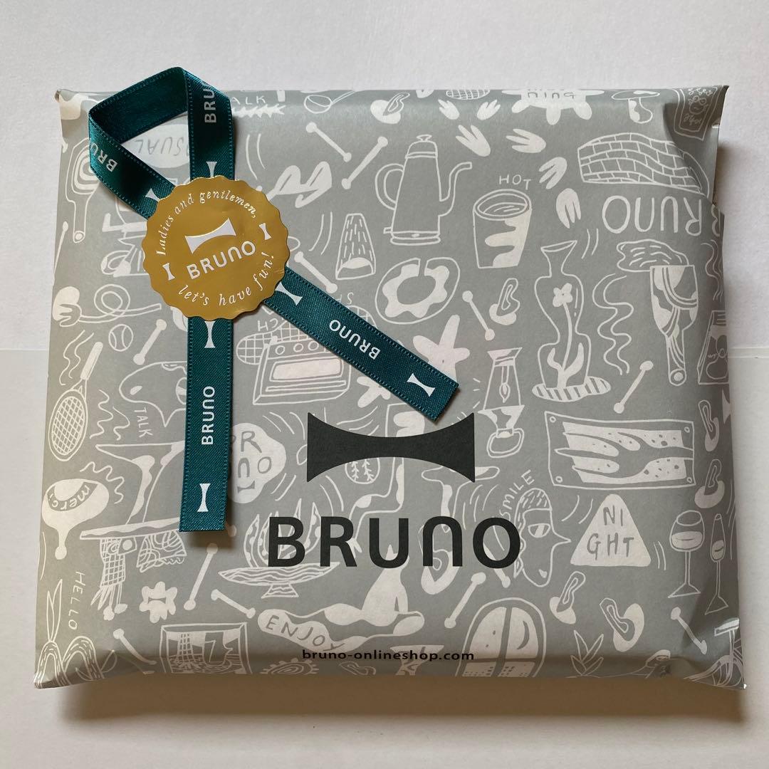 BRUNO カタログギフトマゼンタピンク 20000円分 ラッピング包装付き