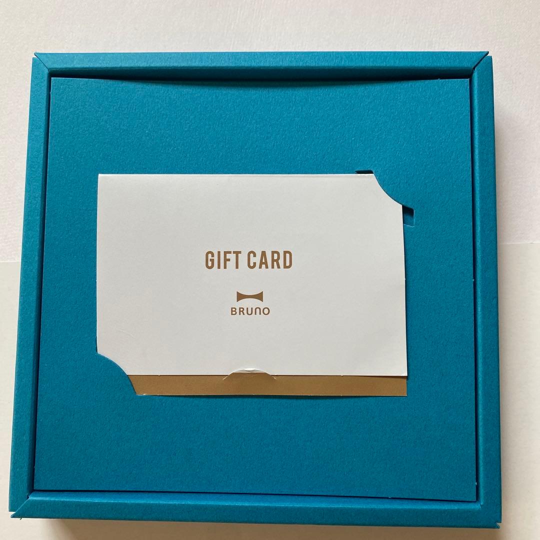 BRUNO カタログギフトマゼンタピンク 20000円分 ラッピング包装付き