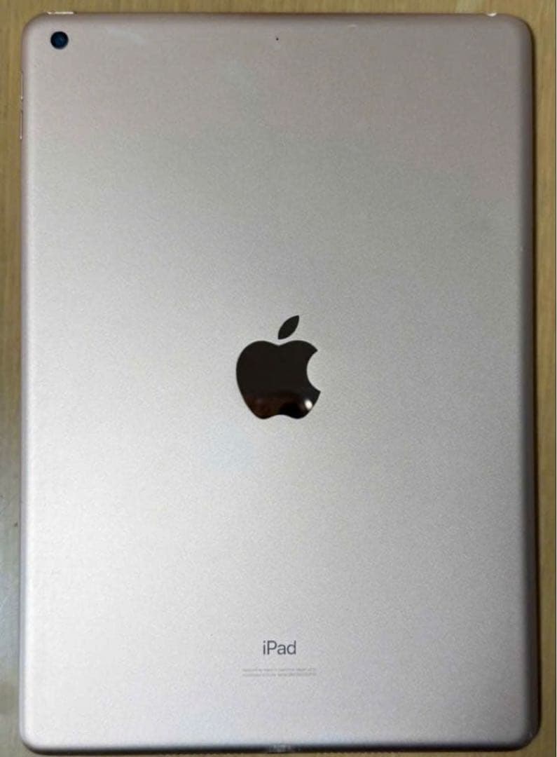 Apple iPad第7世代32GB