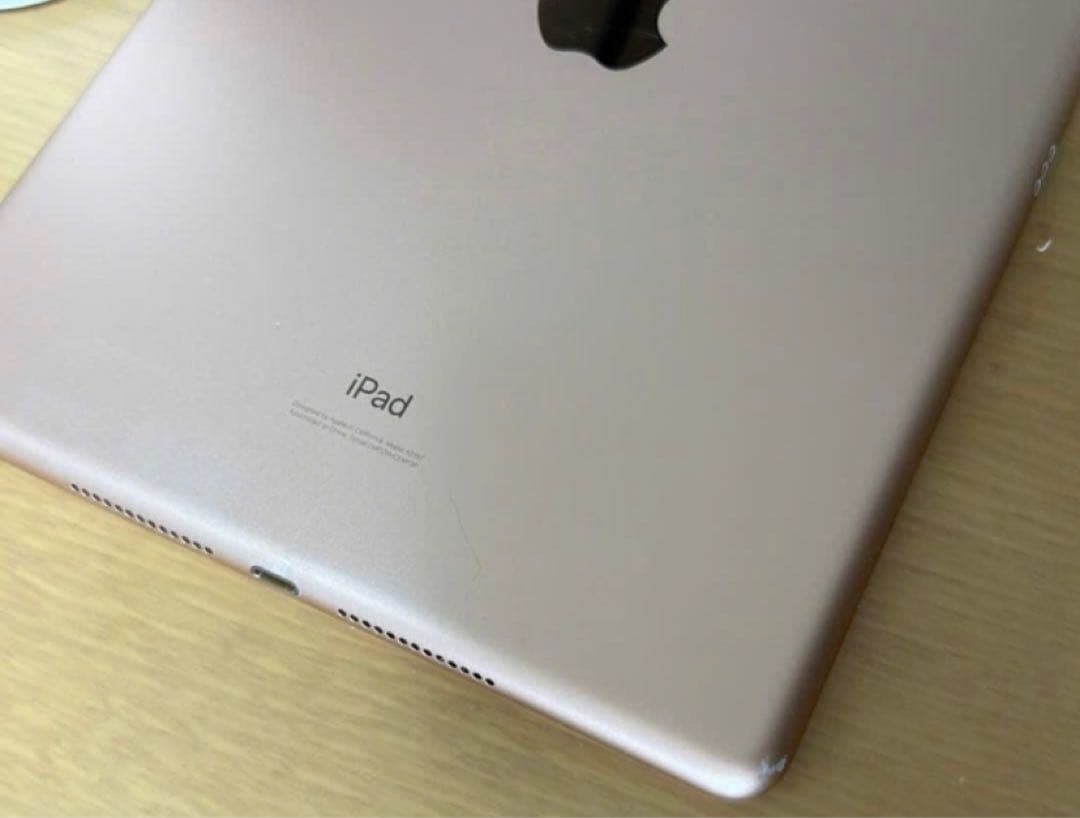 Apple iPad第7世代32GB