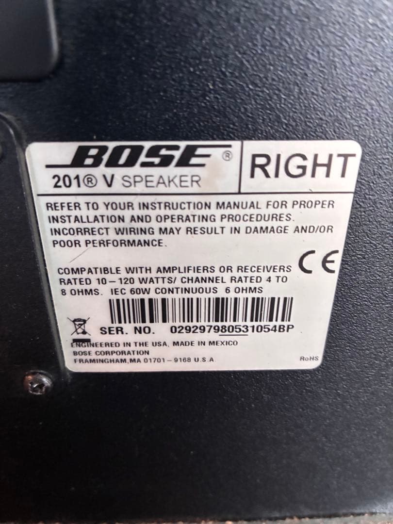 け*ん様 BOSE 201 V スピーカー