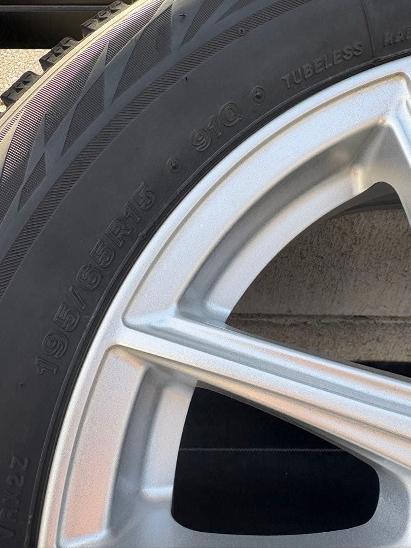 ブリヂストン 195/65R15 スタッドレスタイヤ