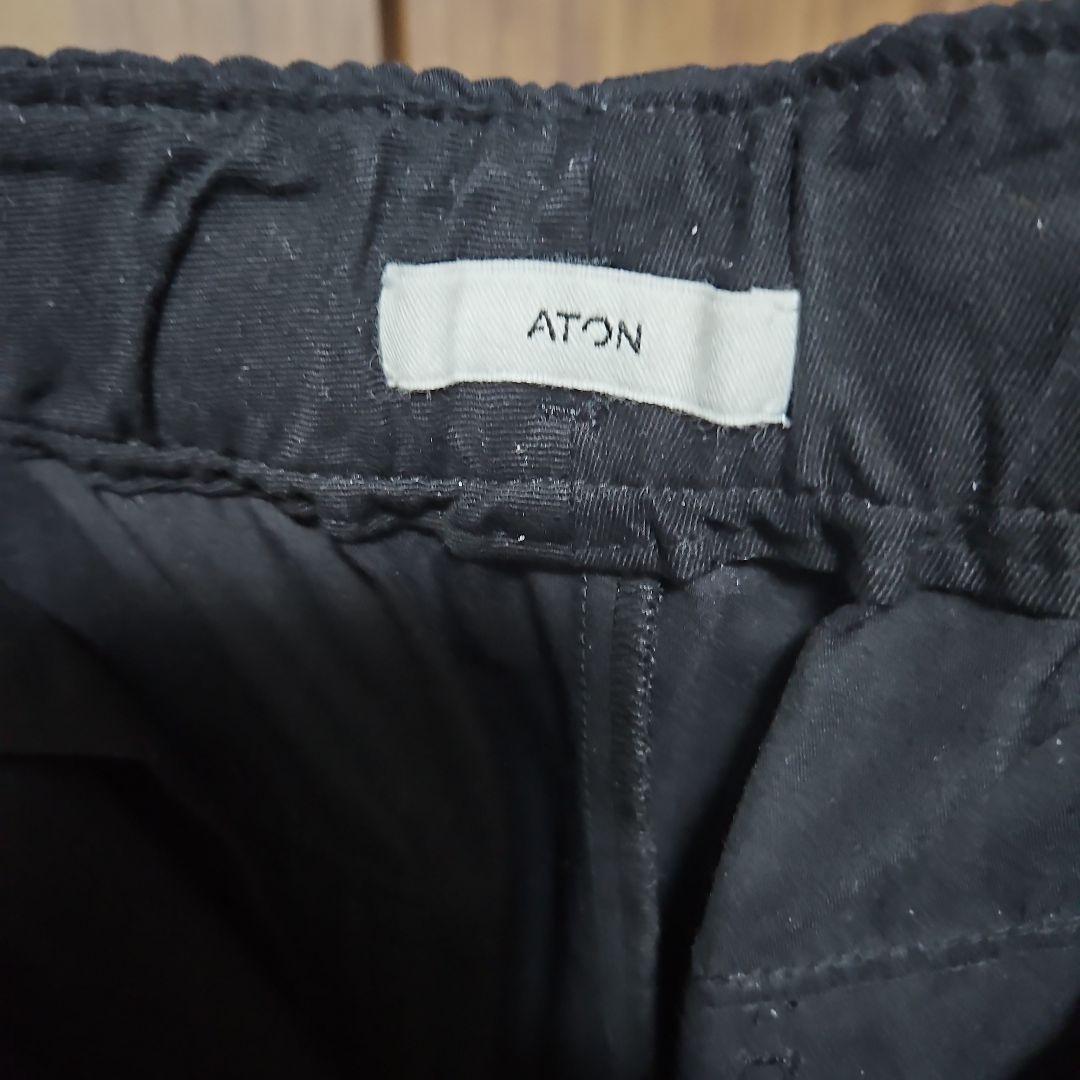 きみお　ATON HEAVY TWISTED NYLON UTILITY