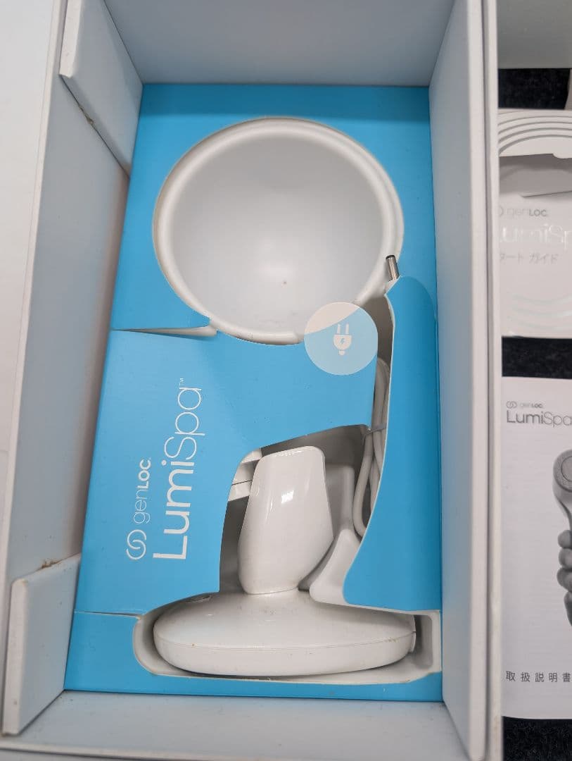 （M.H）LumiSpa 洗顔ブラシ ホワイト・ブルー