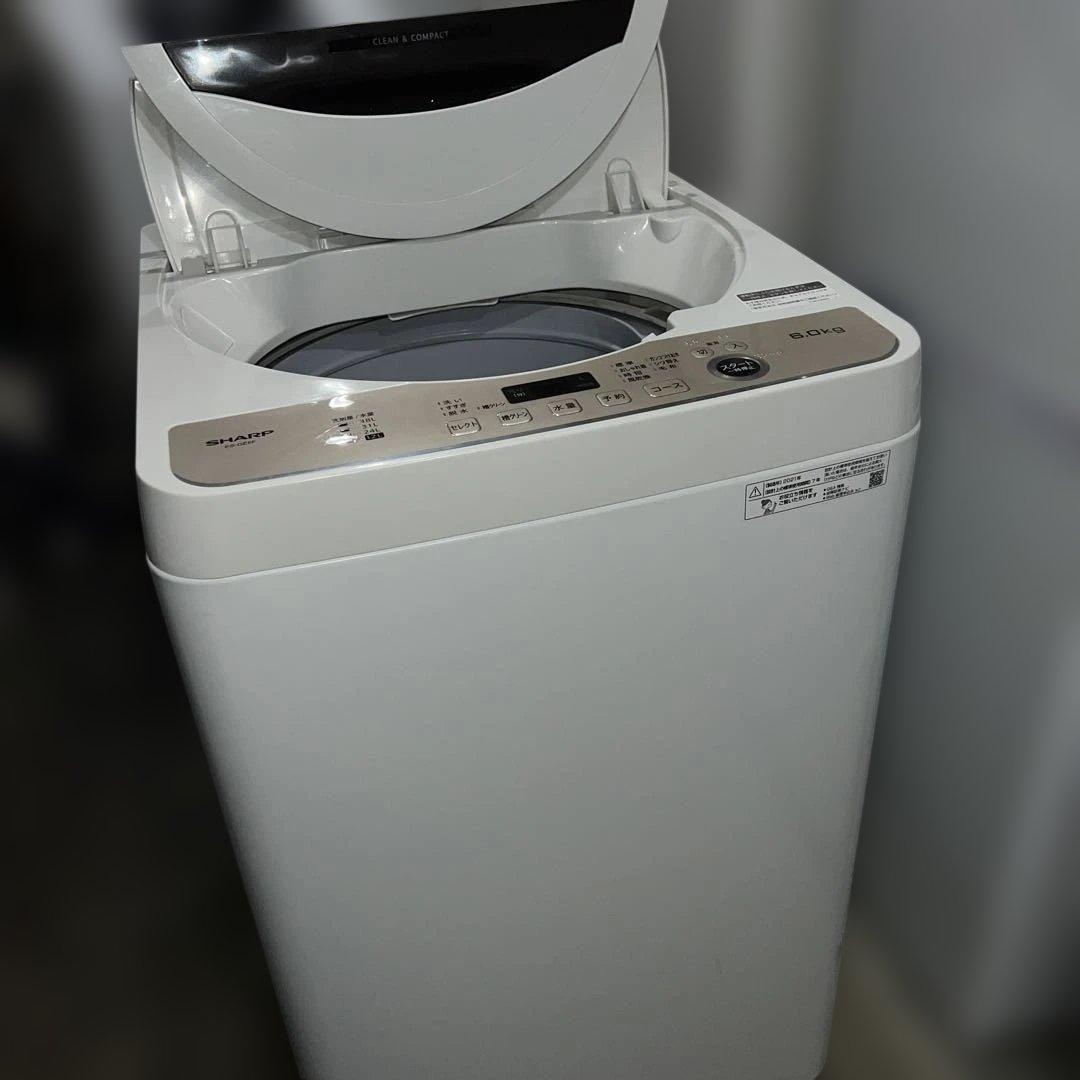 美品/無印良品 冷蔵庫＆レンジ/SHARP 洗濯機風乾燥機/大人気モデル3点