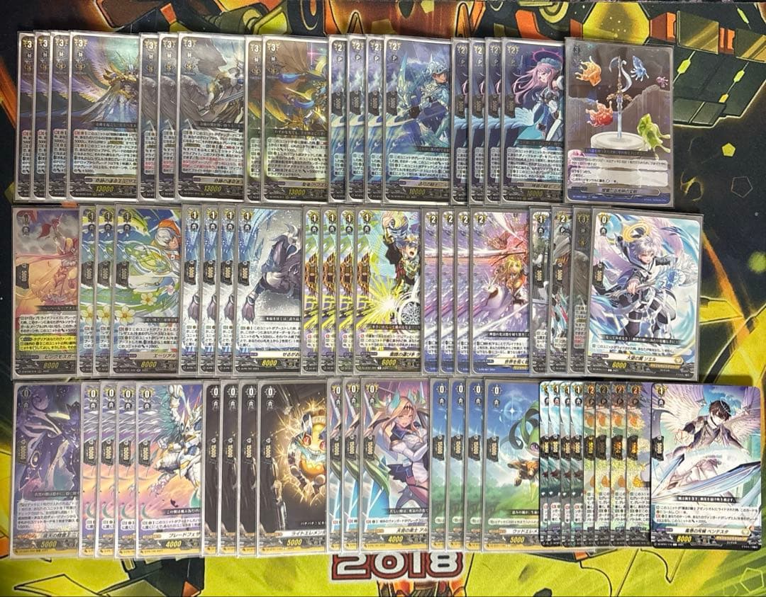 レザエル デッキ パーツ