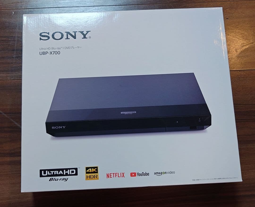 SONY Ultra HD Blu-ray　プレイヤー　 UBP-X700