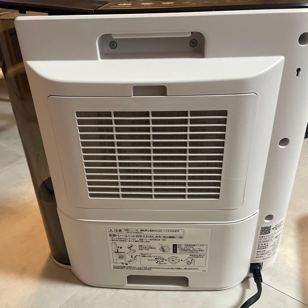 美品SHARP 加湿機能付きセラミックファンヒーター HX-RK12-W